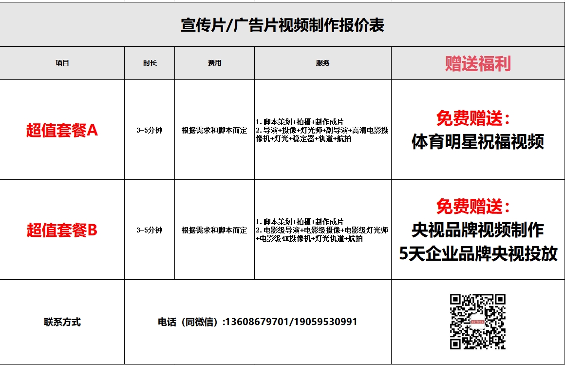 &#20247;&#24425;&#23448;&#32593;&#45;&#40;&#20013;&#22269;&#41;&#32929;&#20221;&#26377;&#38480;&#20844;&#21496;